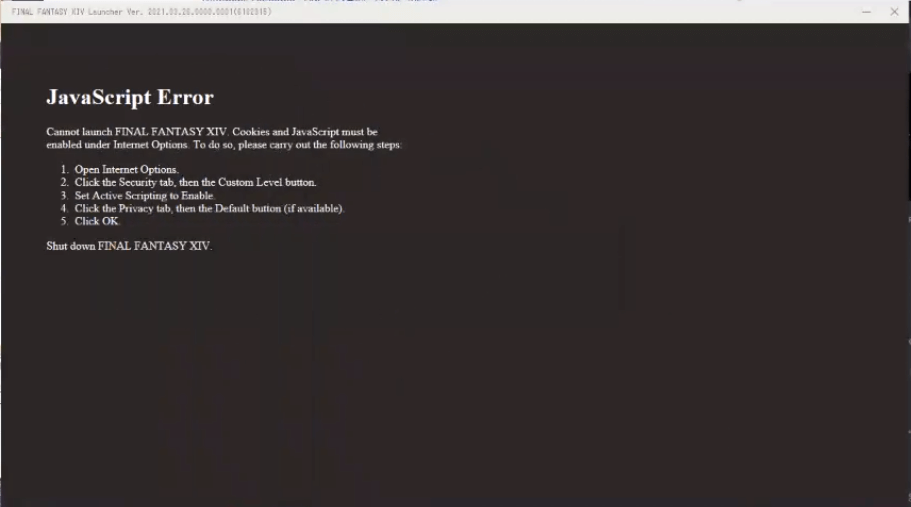 ランチャー起動時のjavascript Errorの改善方法 Ff14 Baskmedia