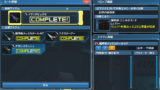 CDATA[PSO2(ファンタシースターオンライン2)時還石クロノスの入手方法に関してまとめてみました。クロノスを持っていない方はこの記事を読んで取りに行きましょう ٩(。•ω•。)و時還石クロノス:基本情報アトラ=シリーズの作
リュミエル=シリーズの必要素材・入手方法
- ★13「ジュティス=シリーズ」強化値+35
- ★13「魔物=シリーズ」強化値+35
- ★13「シュベル=シリーズ」強化値+35
ジュティス=シリーズの入手方法
- 幻惑の森エリアドロップ(SH↑)
- フレイムディアモス(Lv71-)
以上の入手方法があります。
魔物=シリーズの必要素材・入手方法
必要アイテム名 | 個数 | おすすめ入手方法 |
---|---|---|
★13魔物=シリーズ | 1 | ビジフォンにて購入可能。 |
魔骨石ケイオス | 50 | 幻惑の森のゴーレム系ボス・フレイムディアモスからドロップ。 |
シュベル=シリーズの必要素材・入手方法
- ★13「クリシス=ハンダー」
- 「シュベルブースター」×60個
シュベルブースターの入手方法
- 魔神城戦:不尽の狂気
- ジグの交換:クリシスブースター×10個 ⇒ シュベルブースター×10個
クリシス=シリーズの必要素材・入手方法
必要アイテム名 | 個数 | おすすめ入手方法 |
---|---|---|
★13イヴリダ=シリーズ | 1 | コレクトファイル、幻惑の森探索 |
クリシスブースター | 60 | 幻惑の森のゴーレム系ボス・フレイムディアモスからドロップ。 |
イヴリダ=シリーズの詳しい入手方法はこちら!
![