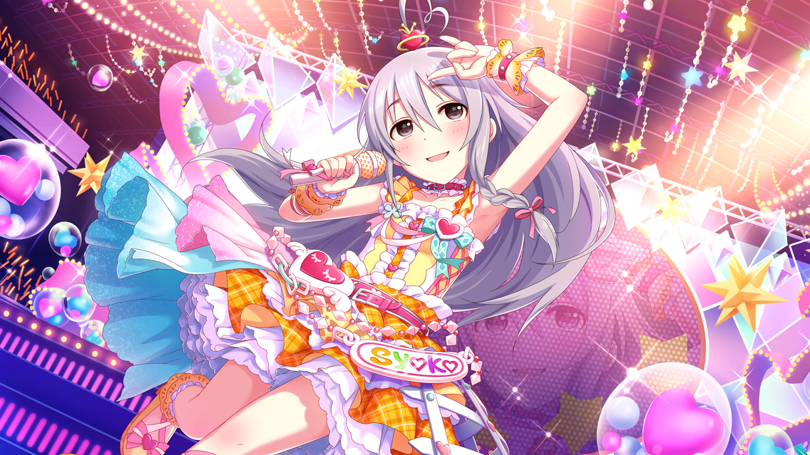 デレステ Ssr特技ランキング スコアアップ編 Baskmedia