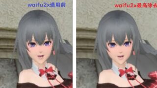 スマホゲームをエミュレータでプレイする時の注意点 Noxplayer Bluestacks Baskmedia