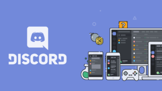 Discord ファイルがドラッグ ドロップで送信できなくなった時の対処法 Baskmedia