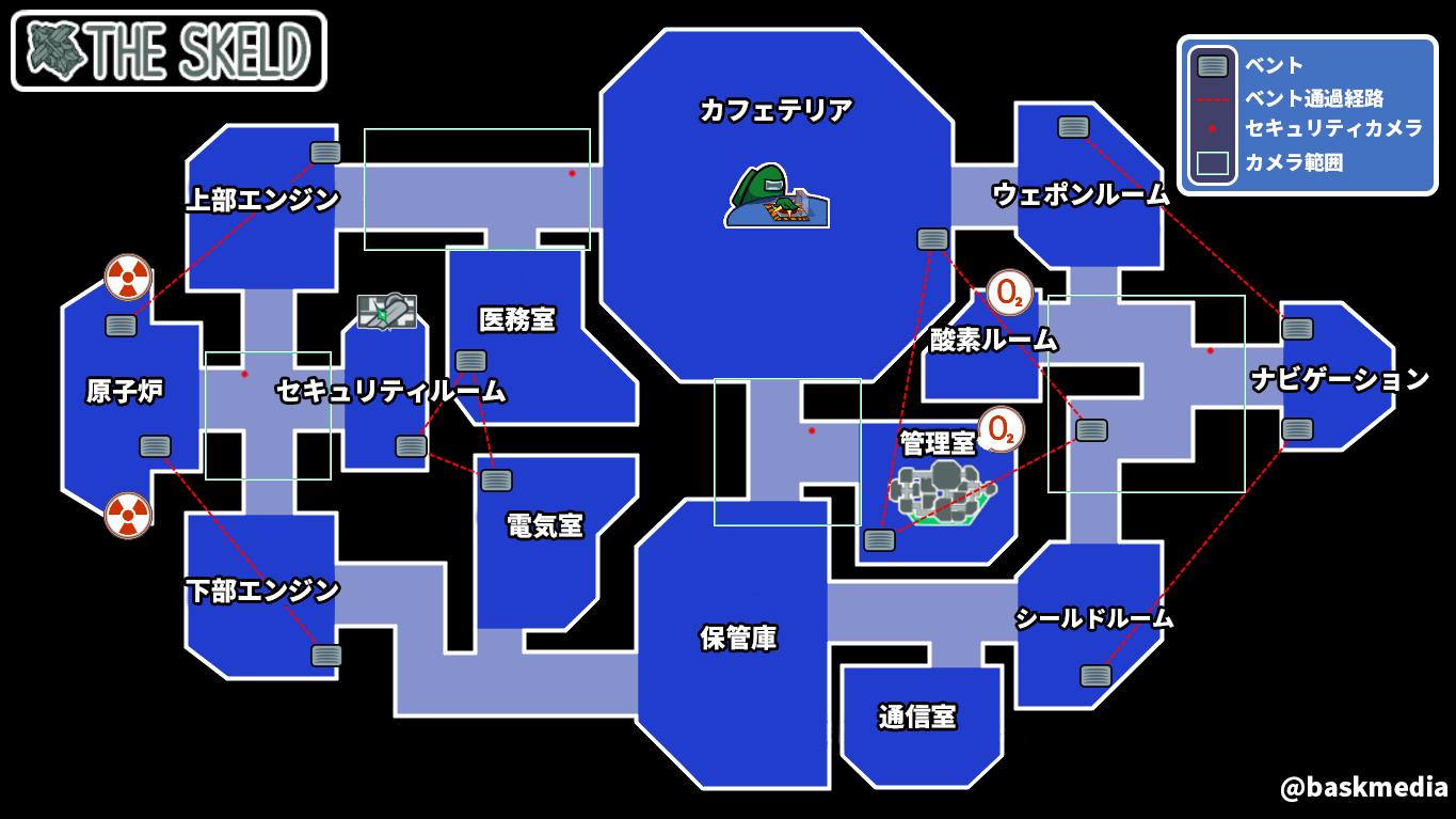 Amongus マップ画像を作成したよ 日本語訳対応済み Baskmedia