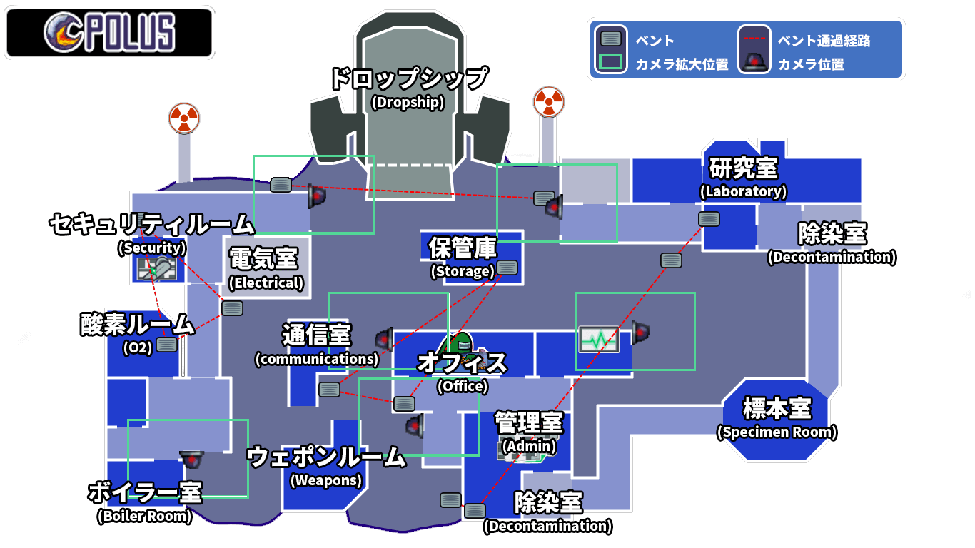 Amongus マップ画像を作成したよ 日本語訳対応済み Baskmedia