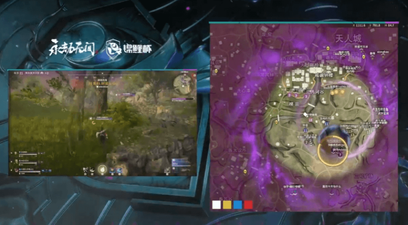 【NARAKA:BLADEPOINT】中国大会 錦鯉杯 KOICUP