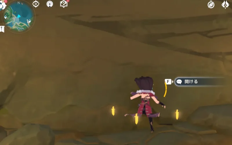 【原神】シリコロ山の壁画