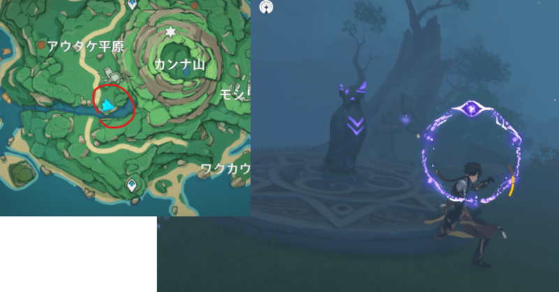 カンナ山南西の雷鳥の像