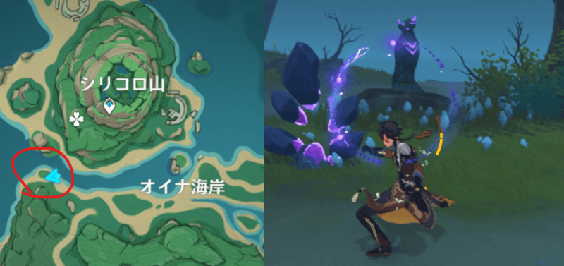 シリコロ山南西の雷鳥の像