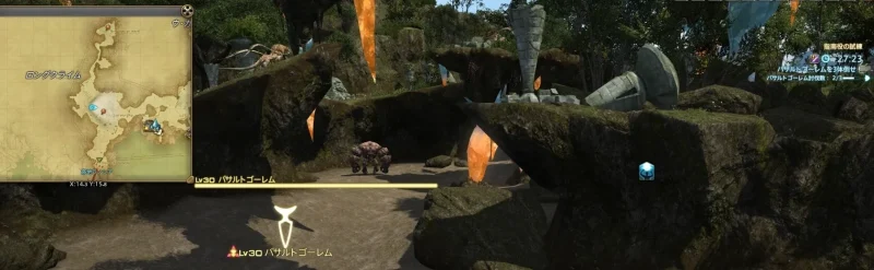 バサルト・ゴーレム