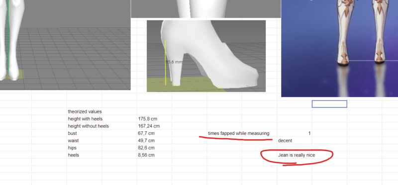 シート所有者による一言コメント