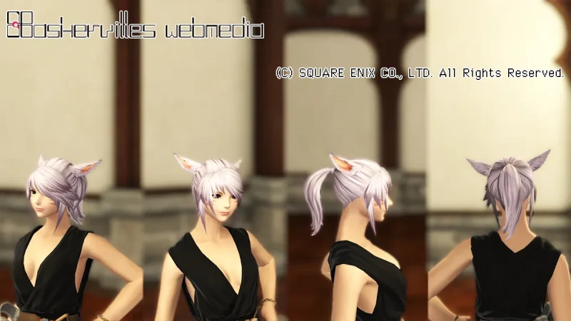 【FF14】ラフポニーテール