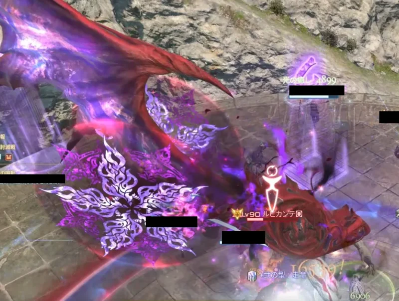 華の紋章1つ⇒フレア