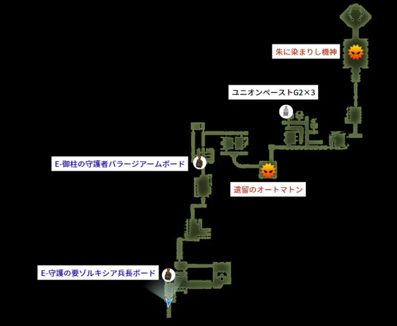 「枷神の産屋・自由探索」マップ