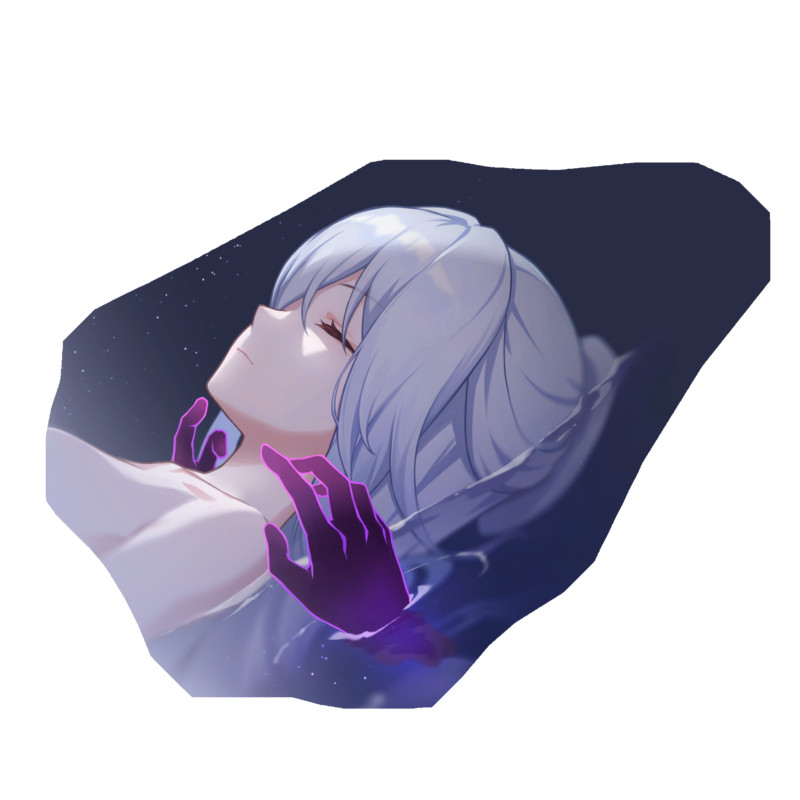 婁宿を蝕む氷輪