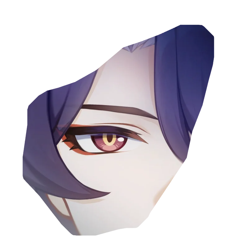 微を顕にして幽を闡く