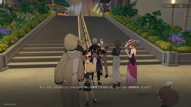 こいつは一体何枚