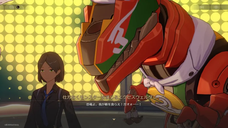 オーバーウォッチハンゾーパロ