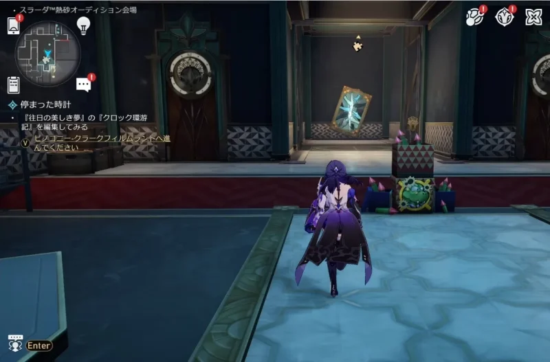 2Fエレベーターの奥に夢境