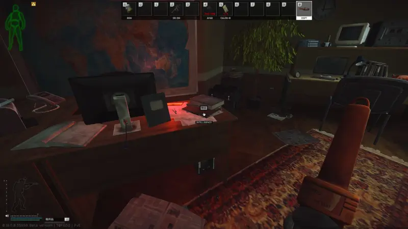 事務室のデスクでインテリ湧き