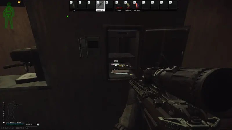 ブラックカードキー部屋の金庫