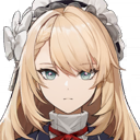 センタウレイシー