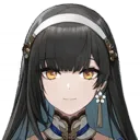 黛煙(だいえん)