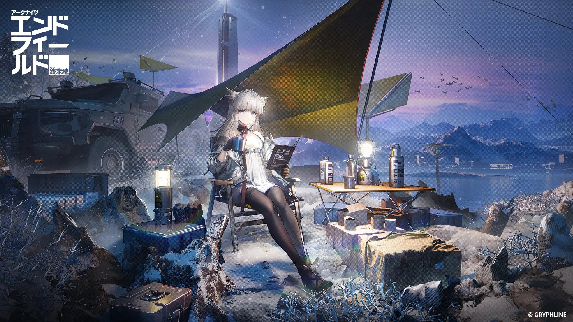 PSO2】PSO2esでメセタを稼ぐ方法まとめ | BaskMedia