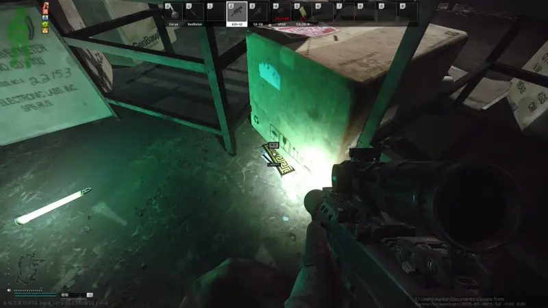 「Labrys reserch notes」スポーン場所