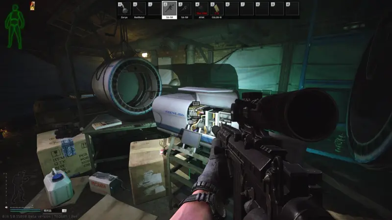 「Labrys reserch notes」スポーン場所2