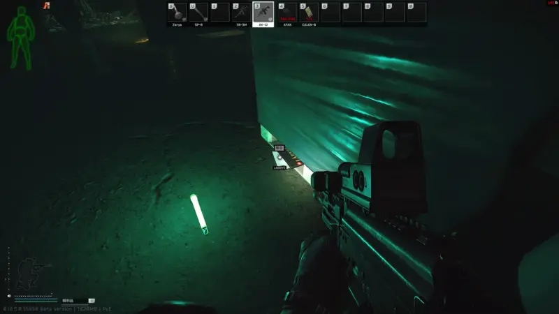 「Labrys reserch notes」スポーン場所3