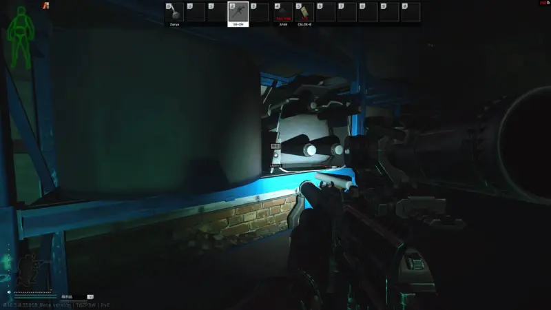 「Labrys reserch notes」スポーン場所5