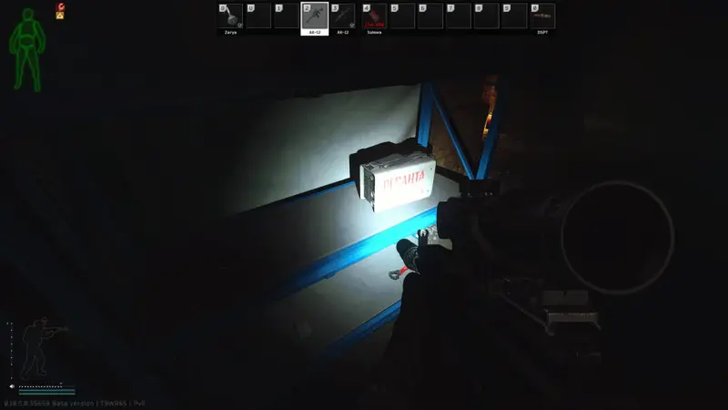 「Labrys reserch notes」スポーン場所9