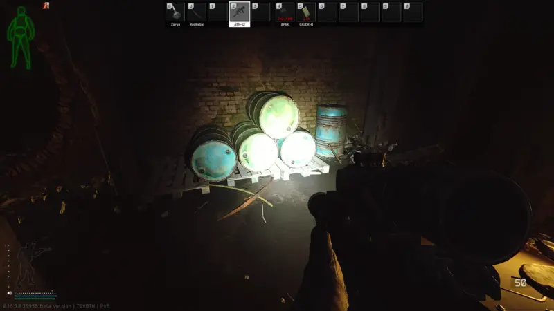 【BBQ-S43】ドラム缶の間