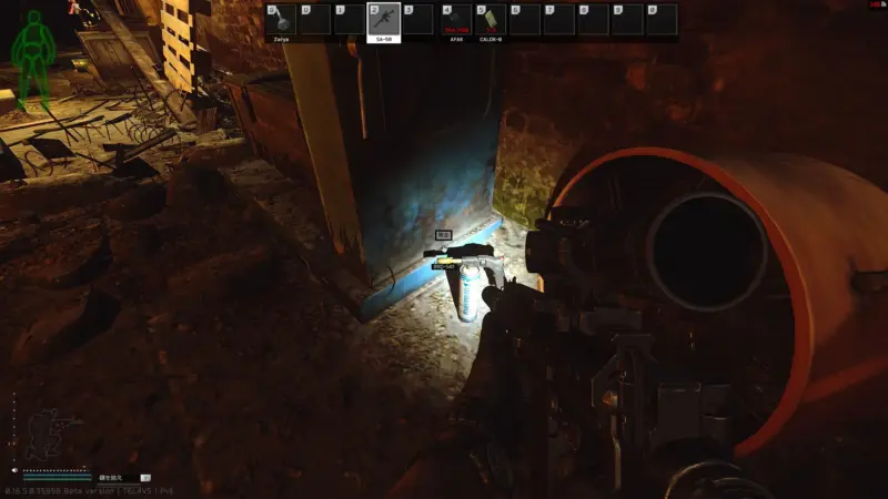 【BBQ-S43】フィルター横