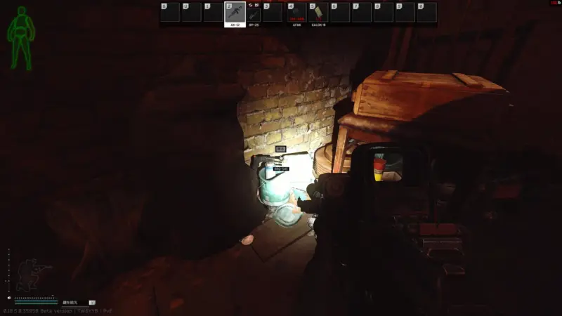 【BBQ-S43】弾薬箱の横(修正版)