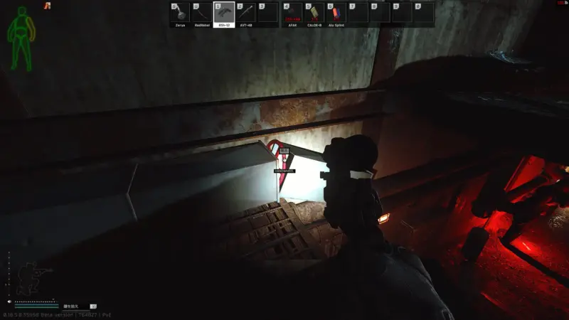 【HANDWHEEL】ダクトの間