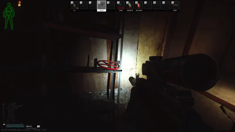 【HANDWHEEL】棚の上(発見版)