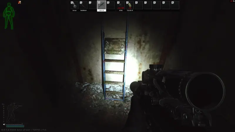 【KEY01】はしごの上