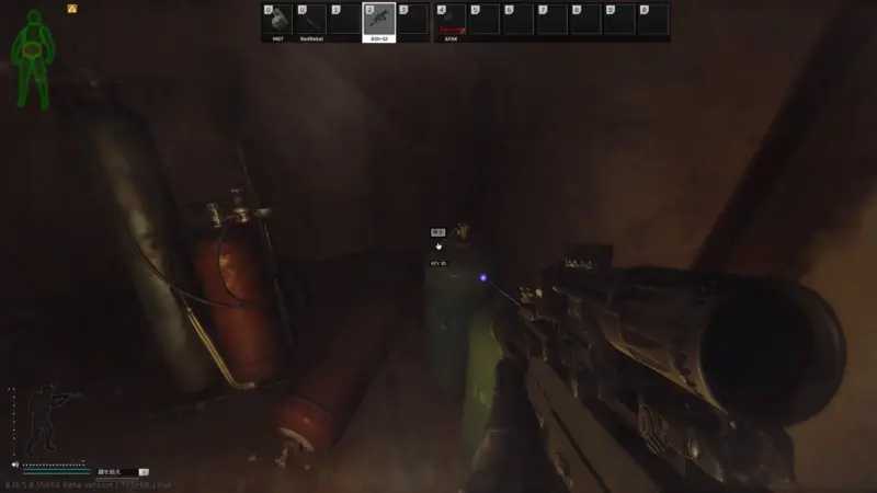 【KEY01】ガス缶の上