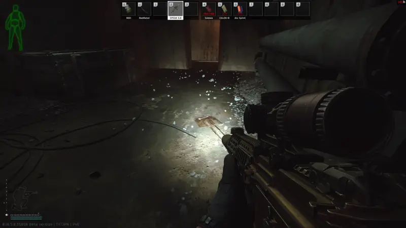 【KEY01】スコップの上