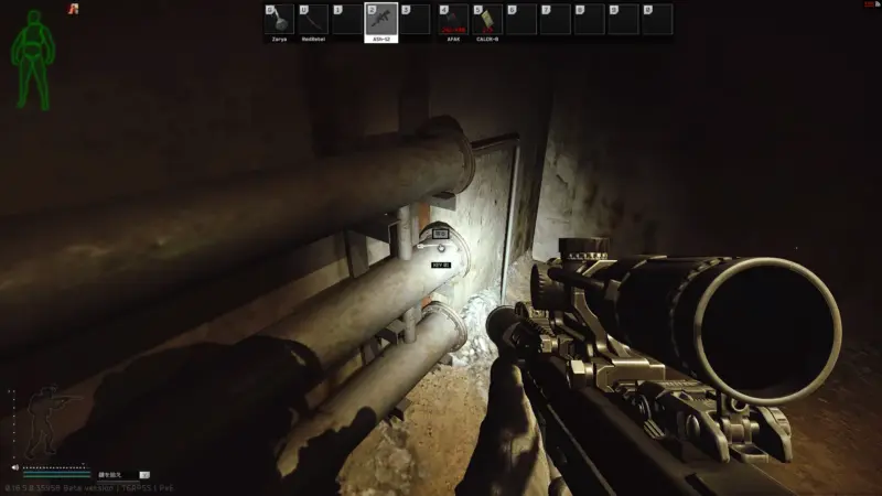 【KEY01】パイプ上(訂正版)