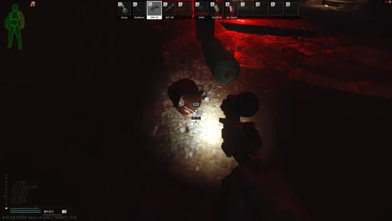 【KEY02】バケツの中