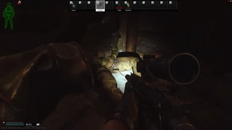 【KEY03】デッドスカブの手の中(鍵入手版)