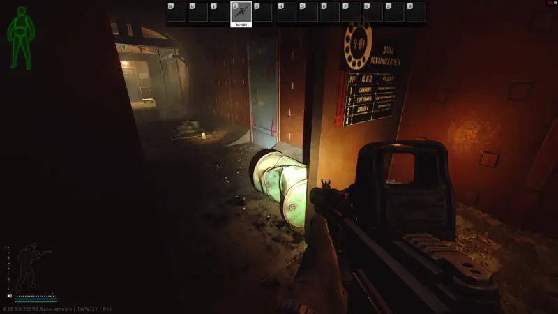 【KEY04】ドラム缶の上