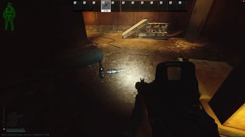 【KEY04】横になっている瓶の口