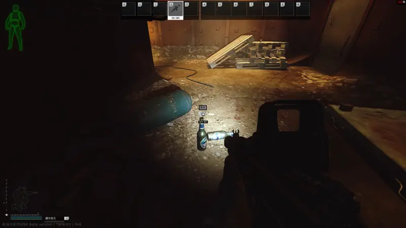 【KEY04】立っている瓶の口