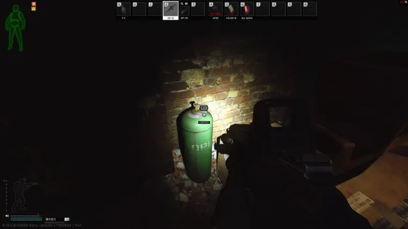 コープスキー(CORPSES)のスポーン場所3(修正版)