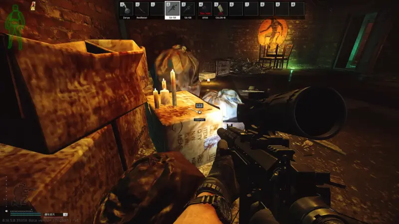 コープスキー(CORPSES)のスポーン場所3