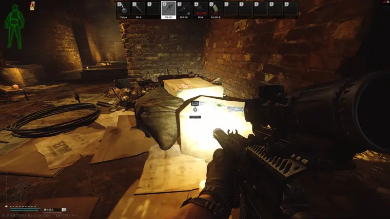 コープスキー(CORPSES)のスポーン場所4