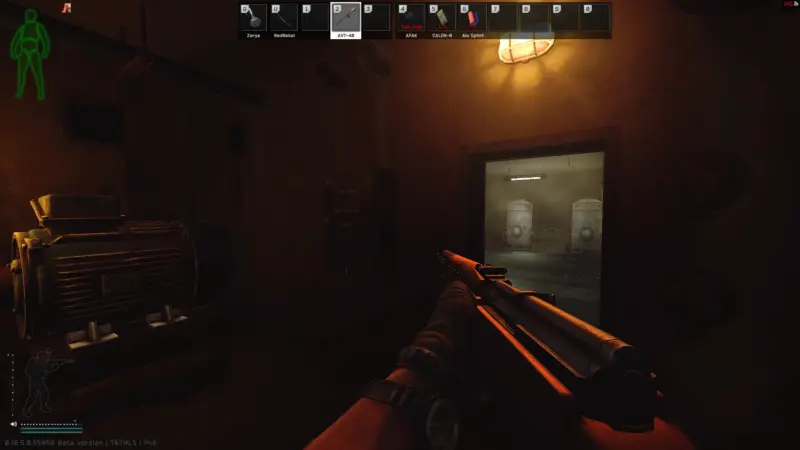 毒ガス部屋の換気扇スイッチ