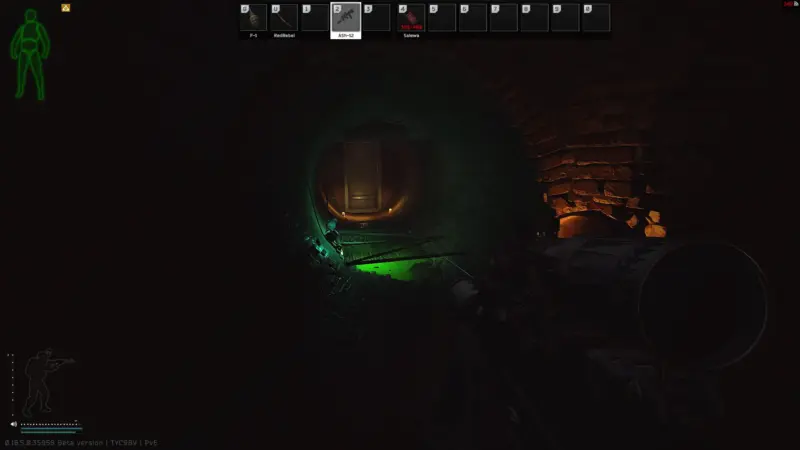 毒沼部屋ギミック完了すると網が落ちてくる